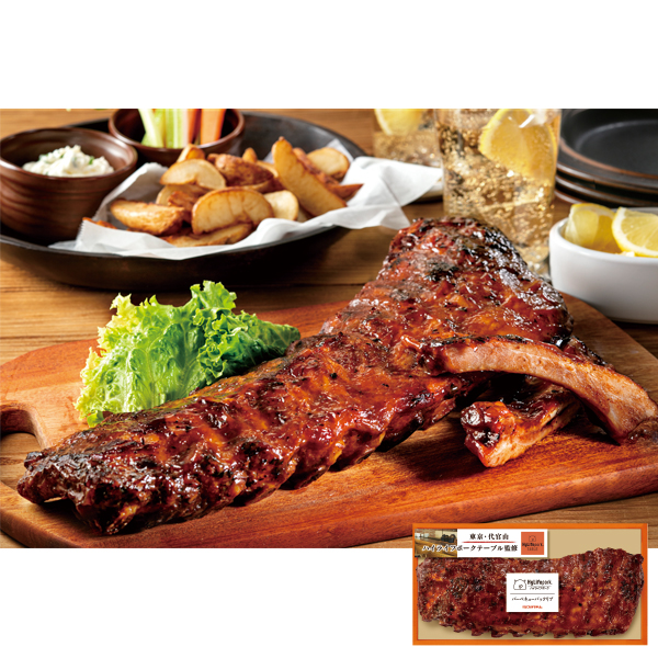 nCCt|[Ne[uďC o[xL[obNu (HL-BB50)